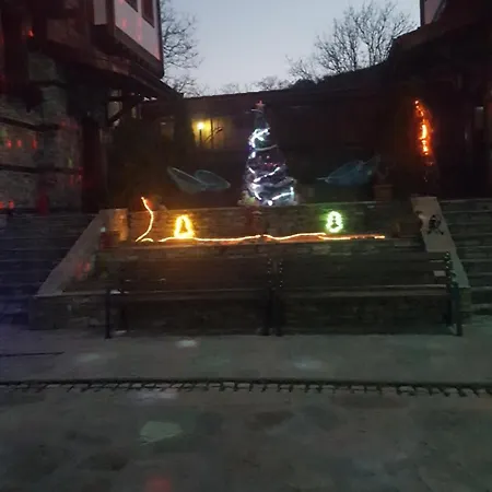 соня Apartament Ilinden